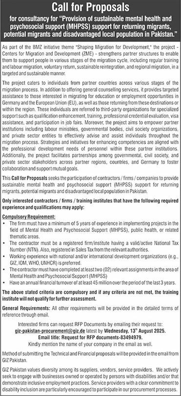 Public Sector Organization Tender Notice